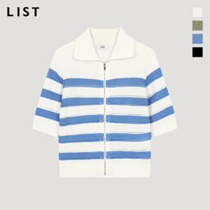 [리스트] 스트라이프 펀칭 집업 가디건_TSKCDO60040