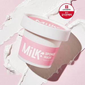 [리더스]리더스 밀크 스폰지 마스크 100g