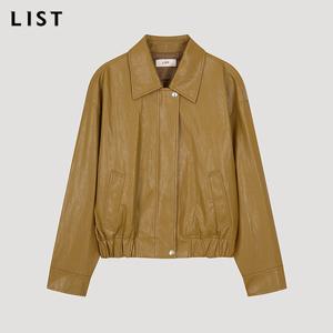 [리스트] 레더 밴딩 블루종 점퍼_TWWJPO72020_MT