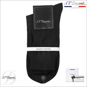 [에스티듀퐁(셔츠)][듀퐁양말] 블랙 기본 솔리드 듀퐁 신사 양말 SE4FMA171001SBK