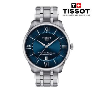 [티쏘][NEW] 슈망 데 뚜렐 파워매틱 80 42MM T139.407.11.048.00