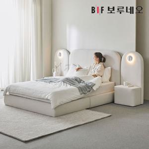 보루네오하우스 프라임 데프 패브릭 평상형 호텔 침대 프레임 Q