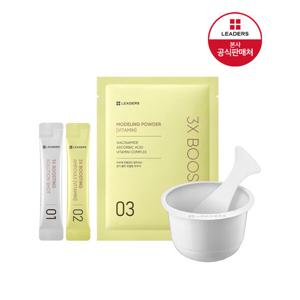 [리더스]리더스 3 부스팅 모델링 마스크[비타민] 1회분