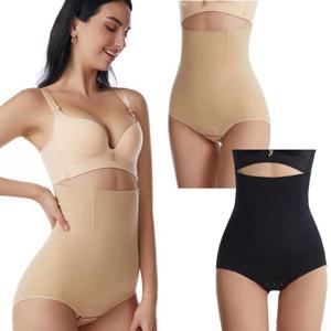 하이웨스트 벳살 옆구리 관리 여성 코르셋 거들