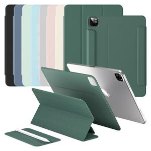 아이패드프로 12.9인치 6 5 4세대 3단분리 마그네틱 폴리오 커버 케이스 IO-15