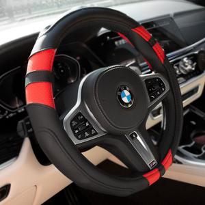 내츄럴그립 자동차 핸들커버 가죽 bmw 벤츠 K5 k7