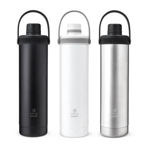 캐리보틀 폴라 보온병 텀블러 600ml 스텐물병 손잡이텀블러 핸들텀블러 텀블러 개인텀블러 사무실물컵 사무