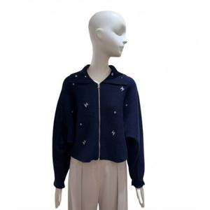 [ZOOC] 큐빅 빅카라 로고 집업 가디건 (Z251KSL004)