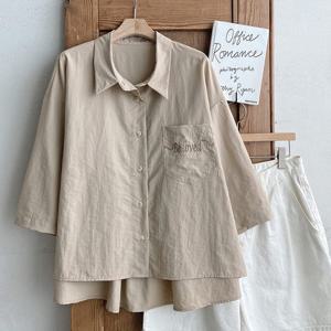 샵앤) 여성 카라넥 스티치 5부 루즈핏 언발 여름 블라우스 DGB-WBL-4464-베이지