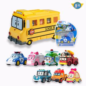 로보카폴리 스쿨비캐리어+7종세트(다이캐스팅_기본4종+인기3종)