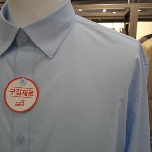 트레몰로 HC10 솔리드 슬림핏 드레스셔츠 TGNTL5S1201