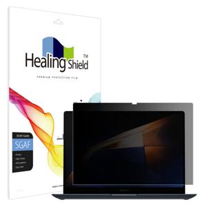 갤럭시북4울트라 NT960XGP/XGL 프라이버시사생활액정