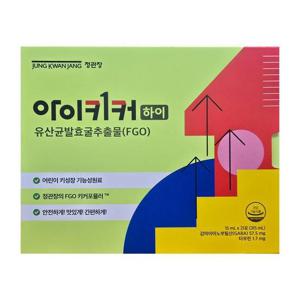 [정관장] 정관장 아이키커 하이 15ml x 21포 x 1박스 (3주분) HIS