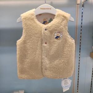 해피랜드 HC09 클로이 퍼 조끼 H2711903