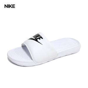 나이키 빅토리원 슬라이드 사무실 학교 슬리퍼 실내화 CN9677-100-1