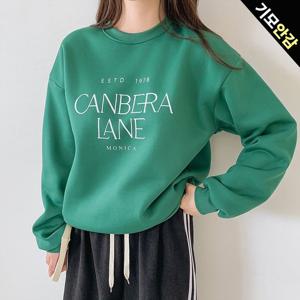 [올리비에스클로젯]캔버라 레터링 기모 맨투맨_O2511TS199D