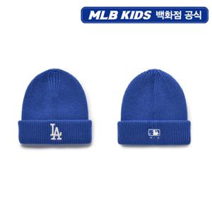 [MLB키즈PG] 뉴 젤리 아동 비니 (7ABNB2256-07CBS)