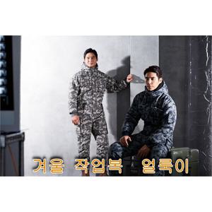 [경신코리아]KSK 683 684 스즈끼 우주복 일체복작업복 밀리터리