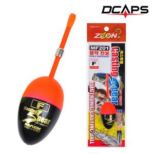 캐스팅스피어 MF201 레드 전자찌 구멍찌 전자 캐스팅볼 낚시채비