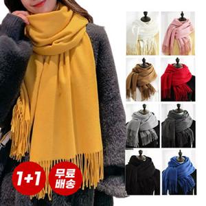 [2개세트] 라이크터치 머플러 목도리 남녀공용 (10컬러)
