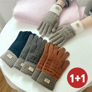 엔비 [2개세트] 투톤배색 터치장갑 스마트폰 따뜻한 겨울 니트 방한 남녀공용