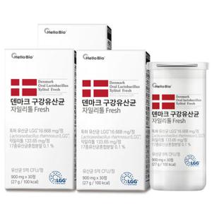 [GS단독]덴마크 프리미엄 구강유산균 자일리톨 프레시 30정 3박스