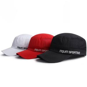 빅사이즈 하프메쉬 찍찍이 군모 여름모자