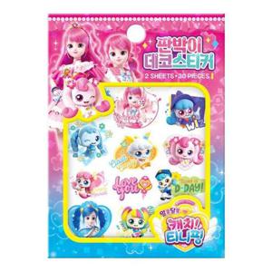 학산문화사 알쏭달쏭 캐치 티니핑 시즌3 판박이 데코스티커