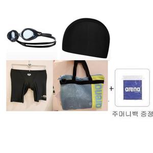 아레나]남아동  4부키트세트A4BB1KB01BLK_MN