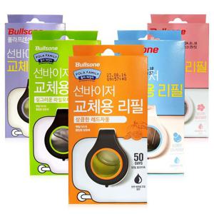 교체용리필 불스원 선바이저 5가지향 차량용방향제