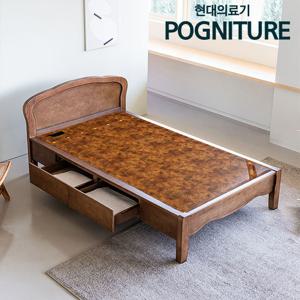 현대의료기 G206V2SS 서랍형 슈퍼싱글 황토숯볼 흙침대