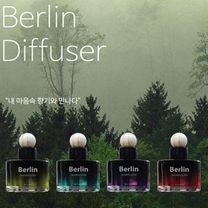 블랙스미스 베를린 디퓨져 100ml /차량용방향제/디퓨저방향제