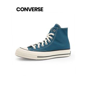 [컨버스]컨버스 척 70 빈티지 하이 틸 유니버스 (A05589C)(size