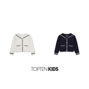 [탑텐키즈]MKF1EC2201 여아) 세일러 스웨터 가디건