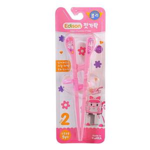 에디슨 엠버 젓가락 2단계 오른손용 (PL5875) 숟가락 젓가락 수저세트 수저셋트 수저케이스세트 수저케이스