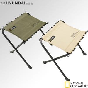 [내셔널지오그래픽]MW N235ACH040  시그니쳐 핸디 스툴 세트