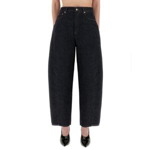 지방시 지방시 블루 데님 팬츠 2104763