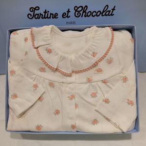 쇼콜라 GL메리우주복 (TNOWQX082W)가을겨울여아실내복출산백일선물