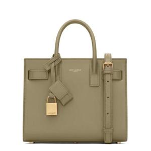 생로랑 생로랑 데일리 나노 그린 토트백 2205214