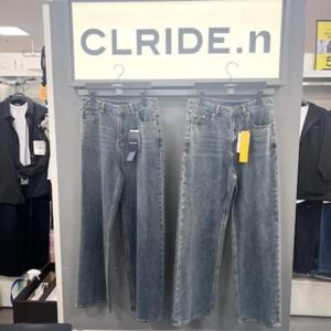 클라이드 HC39 와이드 데님 FPCDP893F