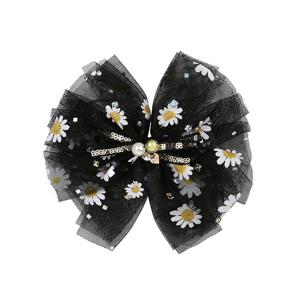 [프렌치캣(정상)]BK 데이지 샤 헤어핀 Q55DG5111