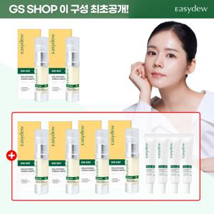 이지듀 한가인 기미앰플 15ml*6 + EGF 아이크림 30ml*4 최다 종수 올해단한번