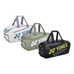 요넥스 2단 배드민턴용 장비 가방 G19951 스쿼시가방