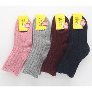 [빅토] 아동양말 겨울양말(울네프) 7~8세용 3켤레랜덤