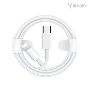 반값 C타입 to 8핀 PD 고속 아이폰 케이블