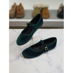 한슈 세이브존03 랑쥬 스웨이드 메리제인 플랫 1cm HS671045ha