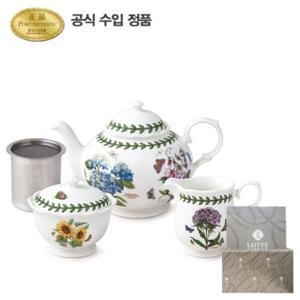 [포트메리온]티세트 위드 인퓨저 (A)세트 [선물용]