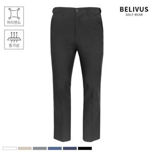 빌리버스 골프웨어 남성 슬랙스 BBLP005 여름 긴바지 스판 팬츠