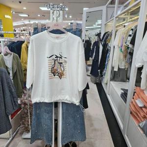 수스 DP01 호피구두 S243NTS852