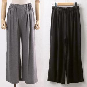 위쉬몰 WW 쭉쭉쿨한밴딩통바지(1091H407) 빅사이즈